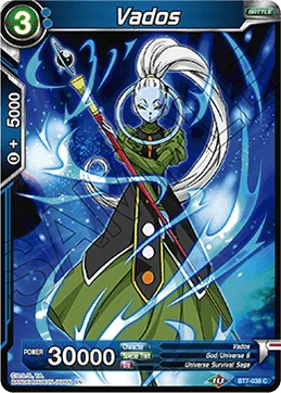 Vados 「BT7-038」「EN」