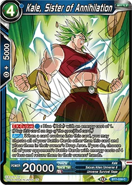 Kale, Sister of Annihilation 「BT7-039」「EN」