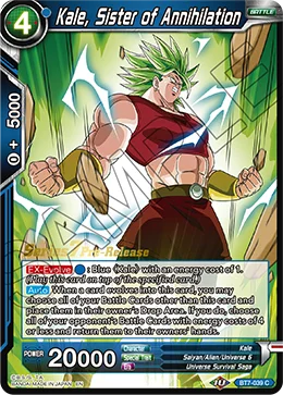 Kale, Sister of Annihilation 「BT7-039_PR」「EN」