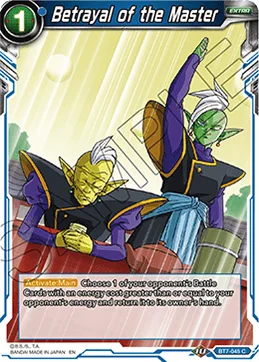 Betrayal of the Master 「BT7-045」「EN」