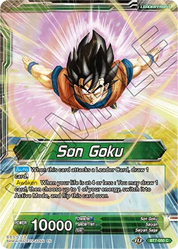 Son Goku 「BT7-050_PR」「EN」