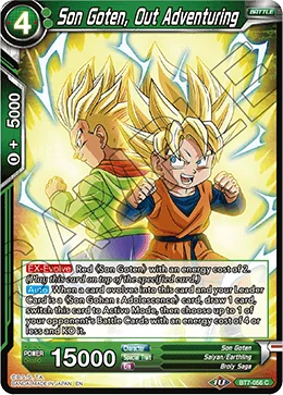 Son Goten, Out Adventuring 「BT7-056」「EN」