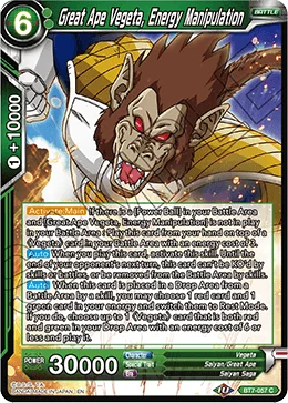 Great Ape Vegeta, Energy Manipulation 「BT7-057」「EN」