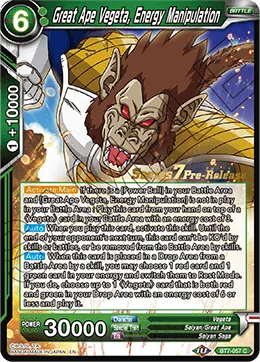 Great Ape Vegeta, Energy Manipulation 「BT7-057_PR」「EN」