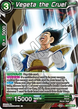 Vegeta the Cruel 「BT7-058」「EN」