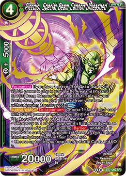 Piccolo, Special Beam Cannon Unleashed 「BT7-060」「EN」