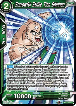 Sorrowful Strike Tien Shinhan 「BT7-063」「EN」