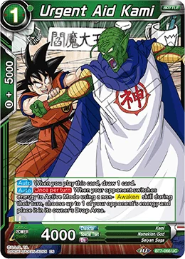 Urgent Aid Kami 「BT7-066」「EN」