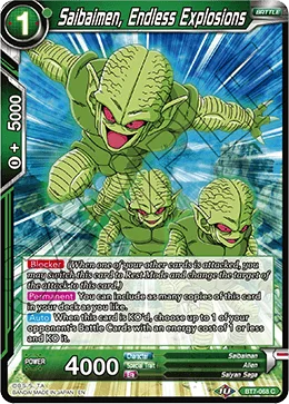 Saibaimen, Endless Explosions 「BT7-068」「EN」