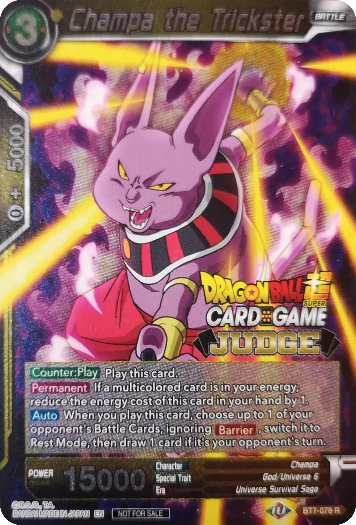 Champa the Trickster 「BT7-078」「EN」