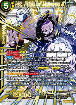 Hit, Pride of Universe 6 「BT7-079_SPR」「EN」