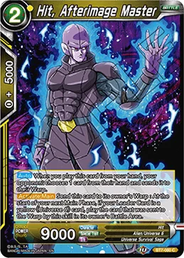 Hit, Afterimage Master 「BT7-080」「EN」