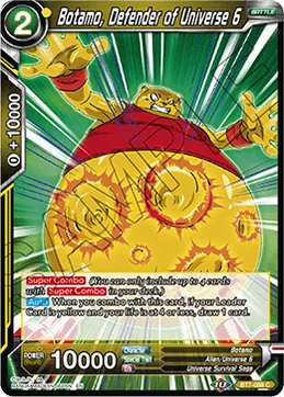 Botamo, Defender of Universe 6 「BT7-088」「EN」