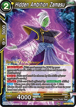 Hidden Ambition Zamasu 「BT7-093_PR」「EN」