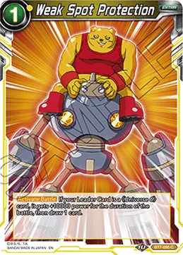 Weak Spot Protection 「BT7-095」「EN」