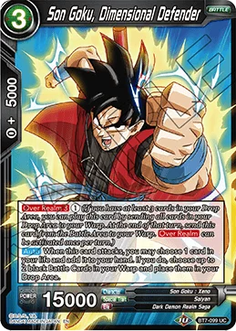 Son Goku, Dimensional Defender 「BT7-099」「EN」