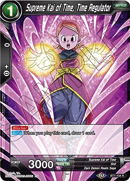 Supreme Kai of Time, Time Regulator 「BT7-104」「EN」