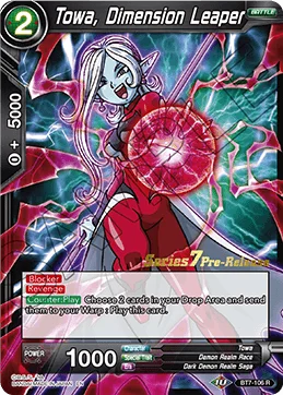 Towa, Dimension Leaper 「BT7-106_PR」「EN」