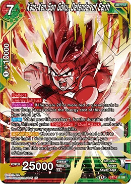 Kaio-Ken Son Goku, Defender of Earth 「BT7-111」「EN」