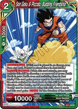 Son Goku & Piccolo, Budding Friendship 「BT7-112」「EN」