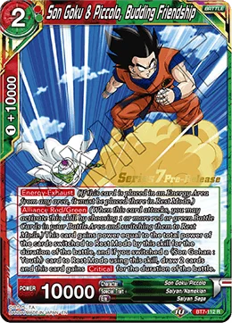 Son Goku & Piccolo, Budding Friendship 「BT7-112_PR」「EN」