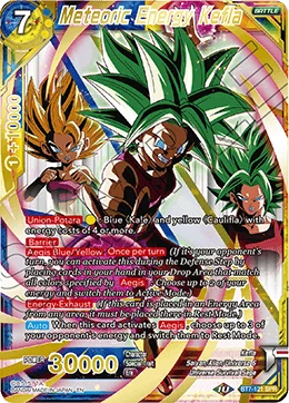 Meteoric Energy Kefla 「BT7-121_SPR」「EN」