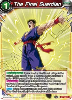 The Final Guardian #BT7-024_PR · Dragon Ball Super CCG