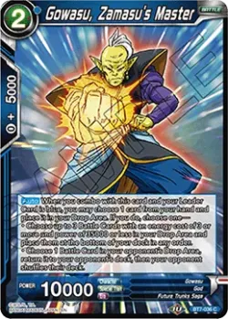 Gowasu, Zamasu's Master #BT7-036 · Dragon Ball Super CCG