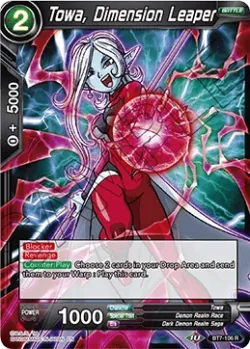 Towa, Dimension Leaper 「BT7-106」「EN」
