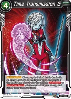 Time Transmission G 「BT7-108」「EN」