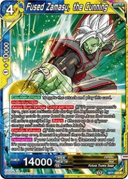 Fused Zamasu, the Cunning 「BT7-124」「EN」