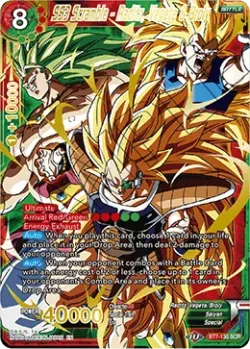 SS3 Scramble - Raditz, Vegeta & Broly 「BT7-130」「EN」