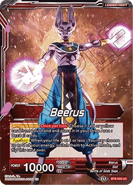Beerus 「BT8-002」「EN」