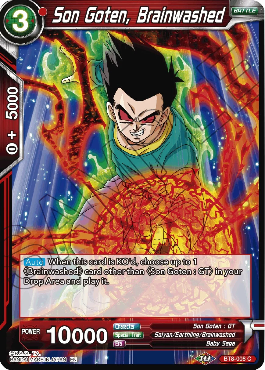 Son Goten, Brainwashed 「BT8-008」「EN」