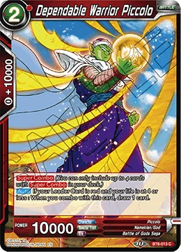 Dependable Warrior Piccolo 「BT8-013」「EN」