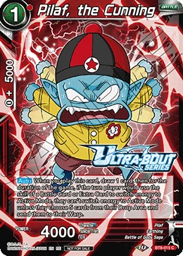 Pilaf, the Cunning 「BT8-015_PR」「EN」