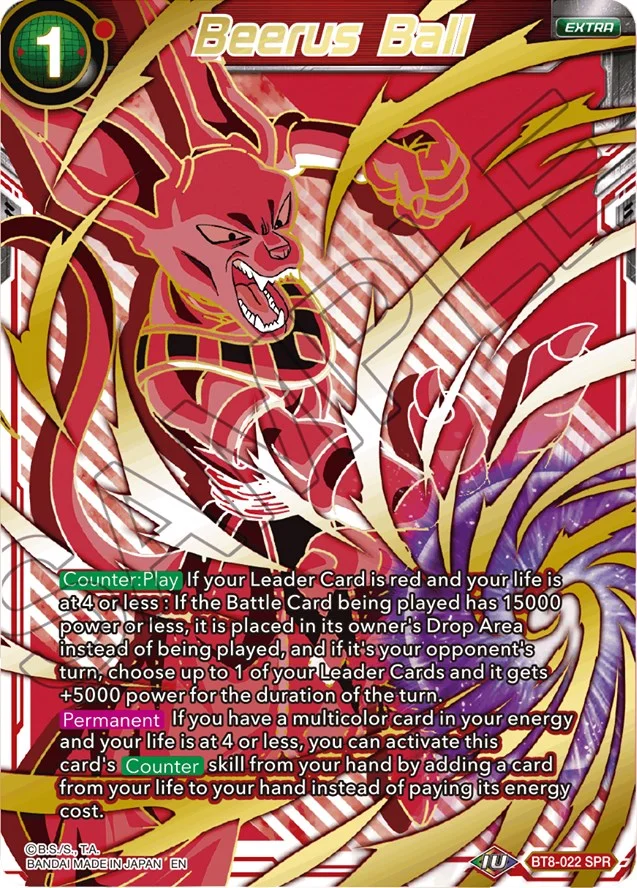 Beerus Ball 「BT8-022_SPR」「EN」