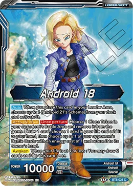 Android 18 「BT8-023」「EN」