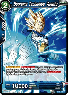 Supreme Technique Vegeta 「BT8-029」「EN」