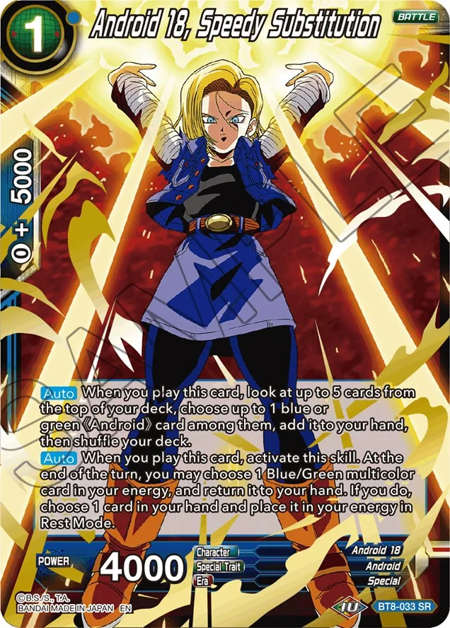 Android 18, Speedy Substitution 「BT8-033_SPR」「EN」