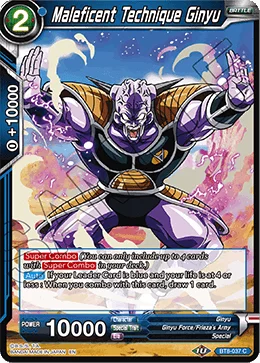 Maleficent Technique Ginyu 「BT8-037」「EN」