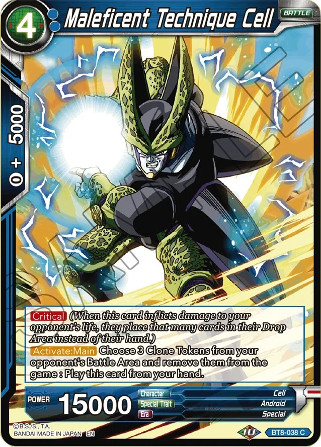Maleficent Technique Cell 「BT8-038」「EN」