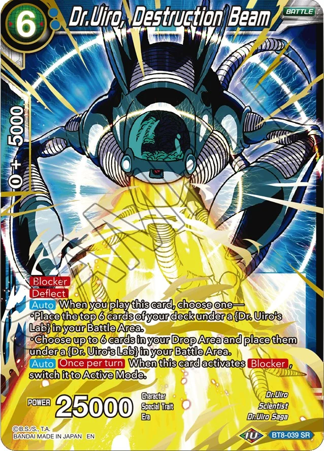 Dr.Uiro, Destruction Beam 「BT8-039」「EN」