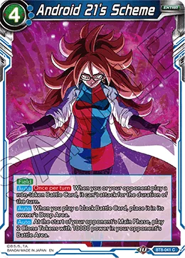 Android 21's Scheme 「BT8-041」「EN」