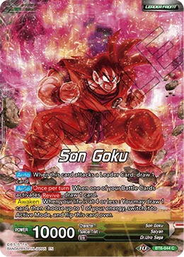 Son Goku 「BT8-044」「EN」