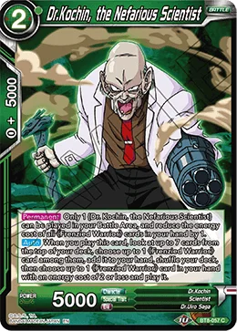 Dr.Kochin, the Nefarious Scientist 「BT8-057」「EN」