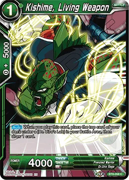 Kishime, Living Weapon 「BT8-058」「EN」