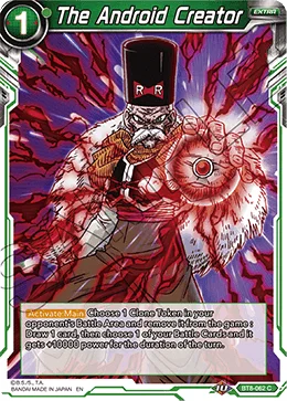 The Android Creator 「BT8-062」「EN」