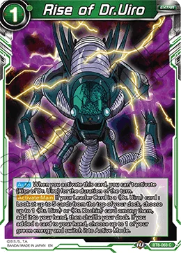 Rise of Dr.Uiro 「BT8-063」「EN」