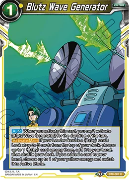 Blutz Wave Generator 「BT8-087」「EN」